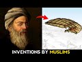 Islamic golden age inventions  inventions by muslims  islamic editz