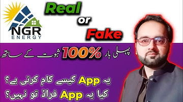 NGR Investment Real or Fake | NGR Energy Investment App | NGR Investment