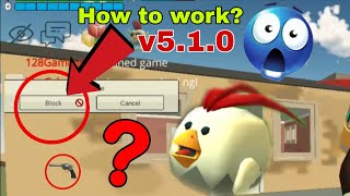 How To Work Block Chat? Chicken Gun New Update V5.1.0
