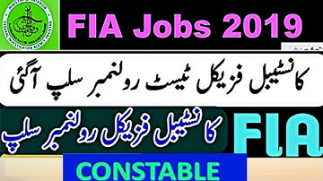 FIA Constable Physical Test slip-OTS FIA Constable test