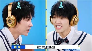 [ENG SUB] Lin Mo & Shi Zhan Youth Arts Academy ep. 11 cut