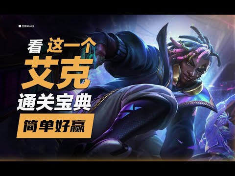 0.前言-课程详情