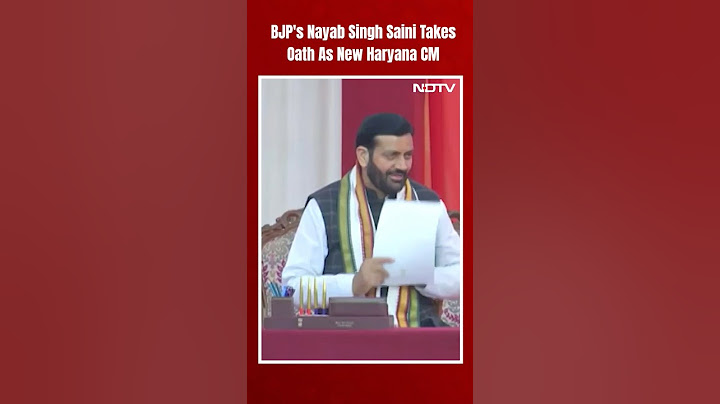 BJP's Nayab Singh Saini Takes Oath As New Haryana Chief Minister