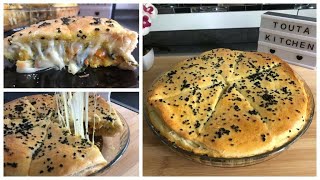 Borek Recipe Recette De Bourek
