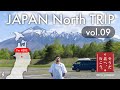 #039 JAPAN North TRIP vol.09 - 野湯ロス