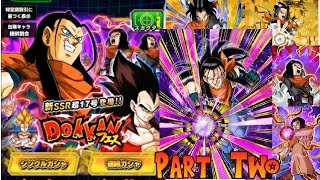 SICK MULTISUMMONS! Super 17 Banner Summons JPN Dokkan Part 2