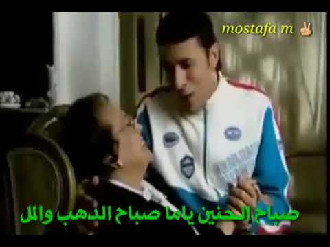 صباح الحنين ياماما