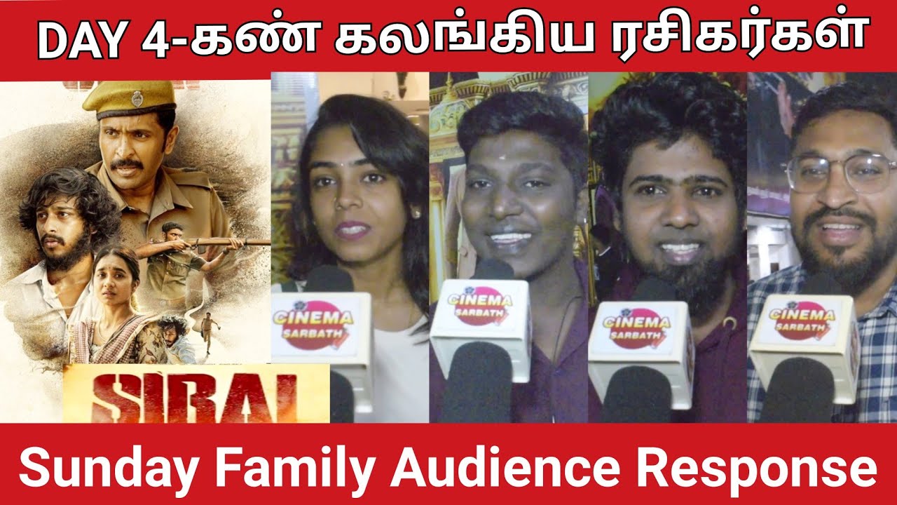 Sirai DAY4 Family Audience Emotional  Response | Vikram Prabhu | Public Review | Sirai Review 
