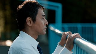 ヒロシ、黒髪で“本当の自分”と向き合うサラリーマンを熱演！　新雑誌「起業時代」テレビCM