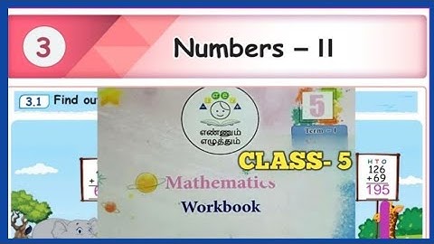 Numbers- ॥, 5th standard Maths,  WORKBOOK KEY ANSWERS