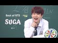 Best of BTS SUGA 2 (Min Yoongi)