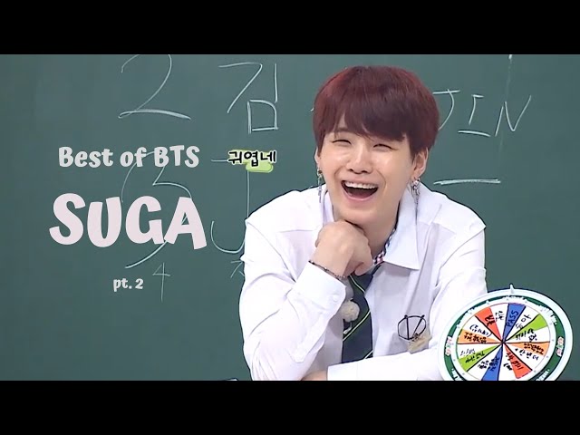 Best of BTS SUGA 2 (Min Yoongi) - YouTube