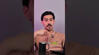 مشاكل و تحديات التجارة الالكترونية #dropshipping #التجارة_الإلكترونية #ebay