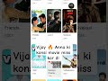 Thalapathy Vijay All Movies List (1984–2025) | Complete Vijay Filmography #thalapathy #shorts