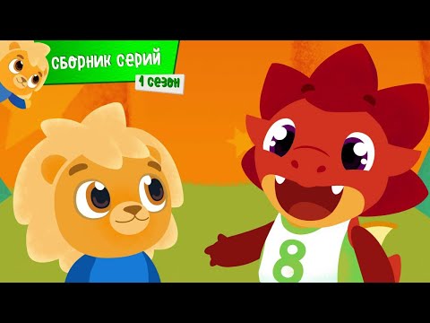 Спорт Тоша |