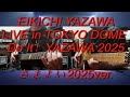 矢沢永吉『さまよい』Do It ! 東京ドーム 2025ver.ギターコピー