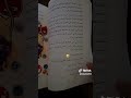تحقيقات نوح الألفي تصميمي كتب Books تصميم فيديوهات روايات تحقيقات نوح الألفي تصميمي كتب Books تصميم فيديوهات روايات