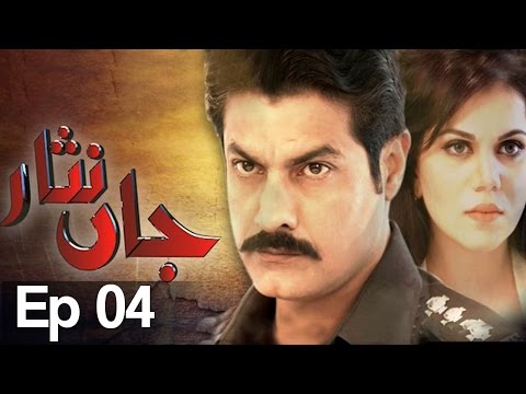 Jaan Nisar — Episode 4