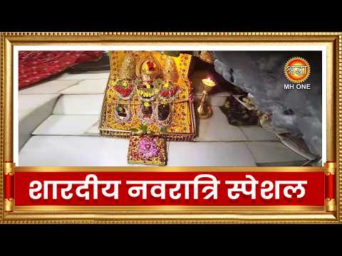 Live : Maa Vaishno Devi Aarti From Bhawan | माता वैष्णो देवी आरती | 15 October 2026