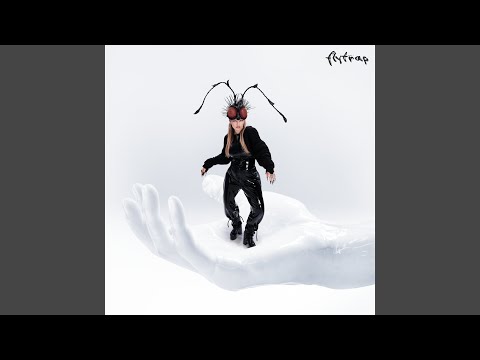 在 YouTube 上觀看「Flytrap (outro)」 在 YouTube 上觀看「Flytrap (outro)」