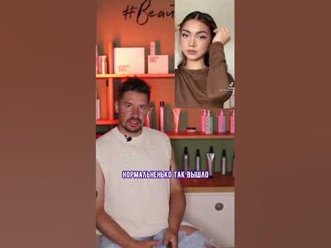 Легкая прическа с косичками! - YouTube