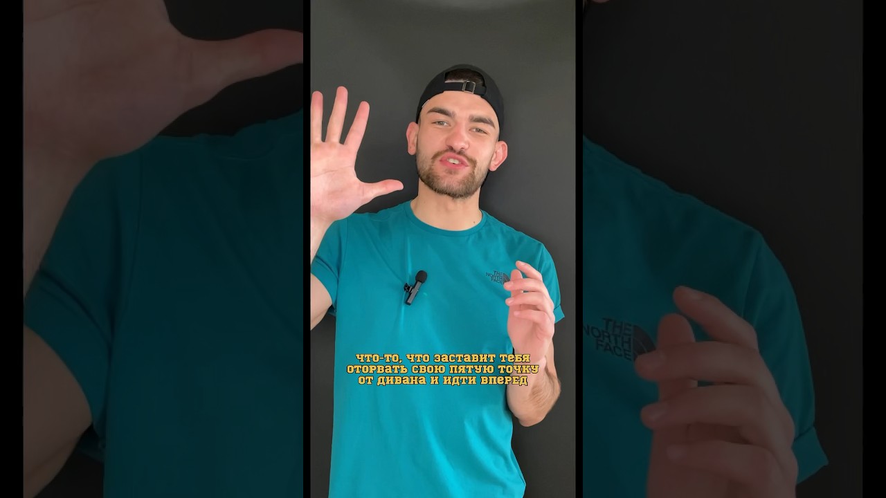 Лови советы как не потерять мотивацию, идя к своей цели в тренажерном ...