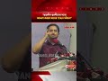 তারেক রহমানকে যে আহ্বান জানালেন সারজিস আলম | Latest News | Bangladesh Times Live