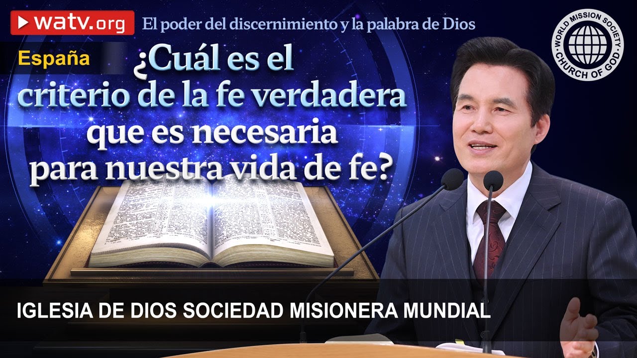 El poder del discernimiento y la palabra de Dios | Iglesia de Dios Sociedad Misionera Mundial