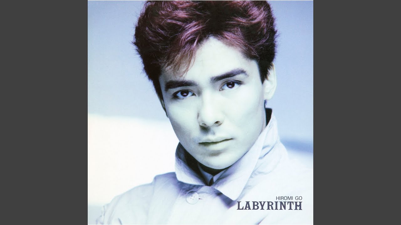 Watch Cool on YouTube Watch Cool on YouTube