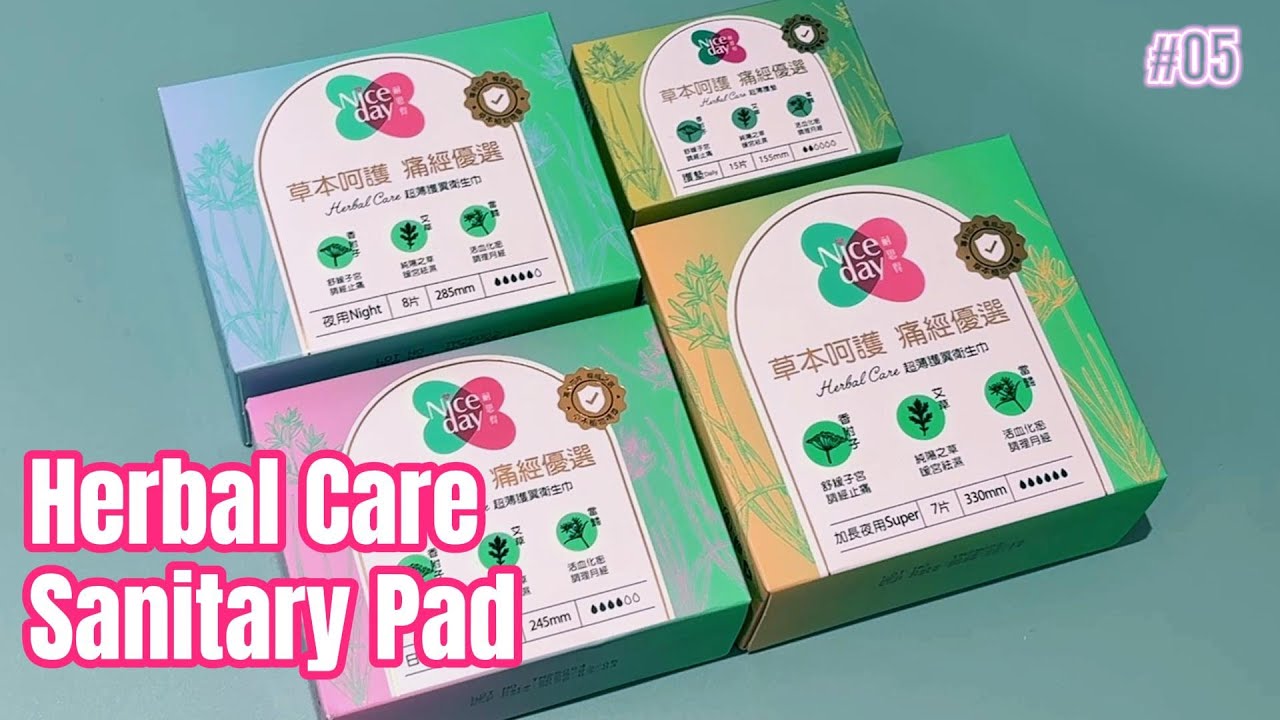 Niceday: Period Pain Relief? Herbal Sanitary Pad Revolution 🌿