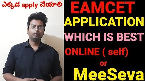 HOW TO APPLY FOR  EAMCET 2023| AP/TS EAMCET 2023|EAMCET 2023 APPLICATION #eamcet2023 #eamcet