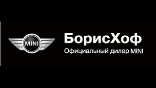 Summer Test-Drive Mini In Borishof Olimpiyskiy7 June 2015.