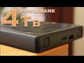 POWERBANK на 4 Террабайта  | WD My passport wireless PRO