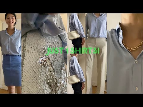 JUST ONE SHIRT! 셔츠 하나로 다섯가지 내 맘대로 스타일링 내 맘대로 OUTFIT