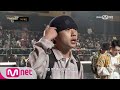 show me the money6 [1회] ′독보적인 스타일의 신예래퍼′ 우원재 @ 1차 예선 170519 EP.1