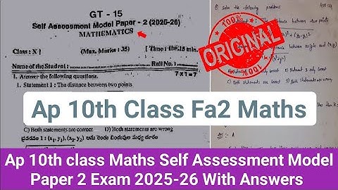 Ap 10th class FA2 Maths 💯 Real Question Paper-2025-26 with Answers