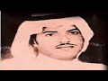 عيسى الاحسائي ياللي تصوغ الذهب لي طلبة سهله اسطوانه 1