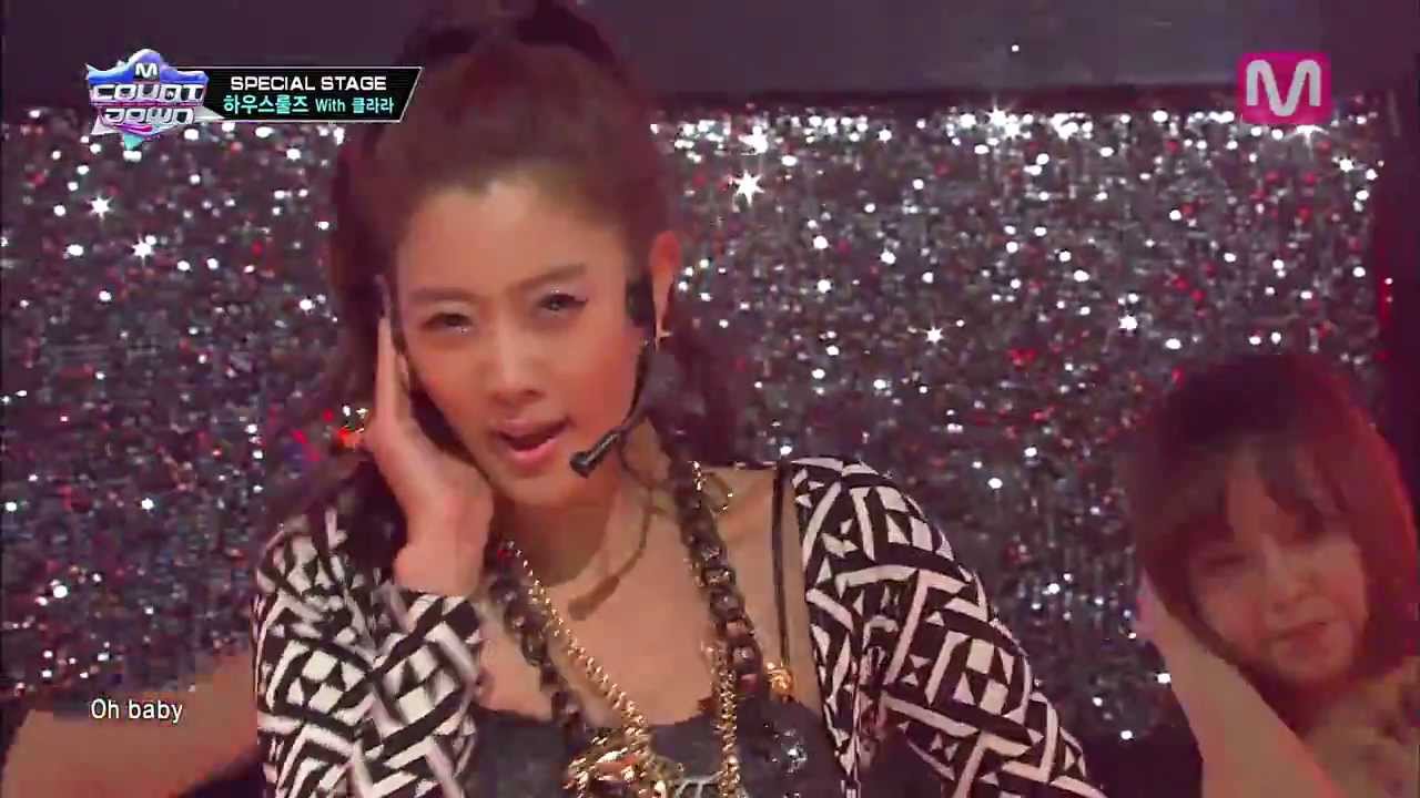 House Rulez_Invitation (Invitation by House Rulez of