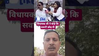 #biharpolitics #anantsingh #अनंत #mokamamla #bhumiharbrahman #bhumihar #jdu