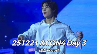 Download Lagu 251221 엔플라잉 엔콘4 3일차 (승협 Focus) I 2025 N.Flying LIVE '\u0026CON4 ENCORE : Let's Roll \u00264EVER' Day3 full.ver MP3