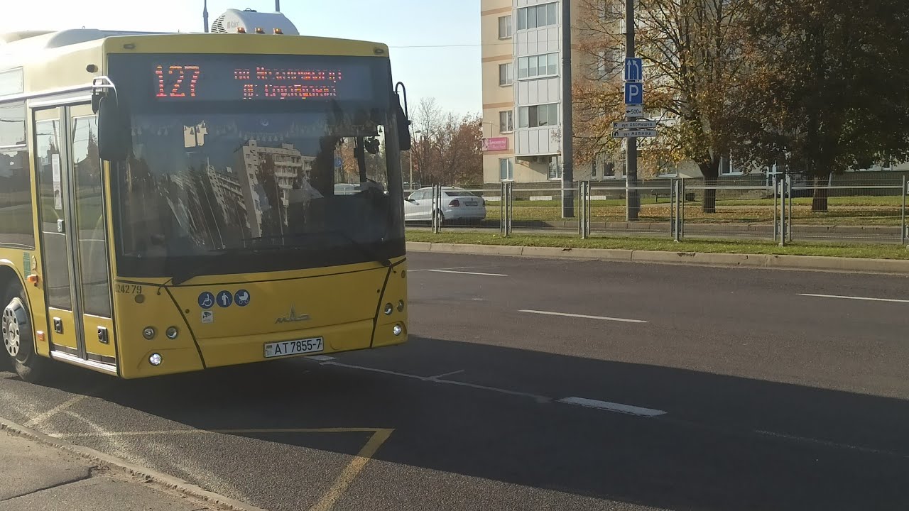 145 автобус минск
