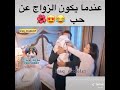 شتقيت حبيبي والله ومت ينزل من الجيش