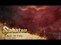 Miniature de la vidéo de la chanson Rise Of Evil (Short Version)
