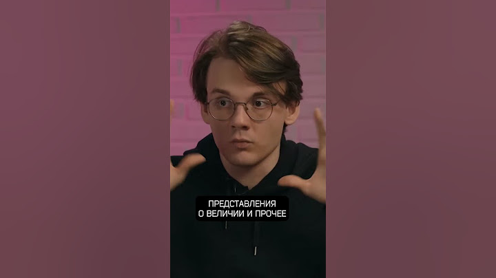 Штефанов о Z-патриотах