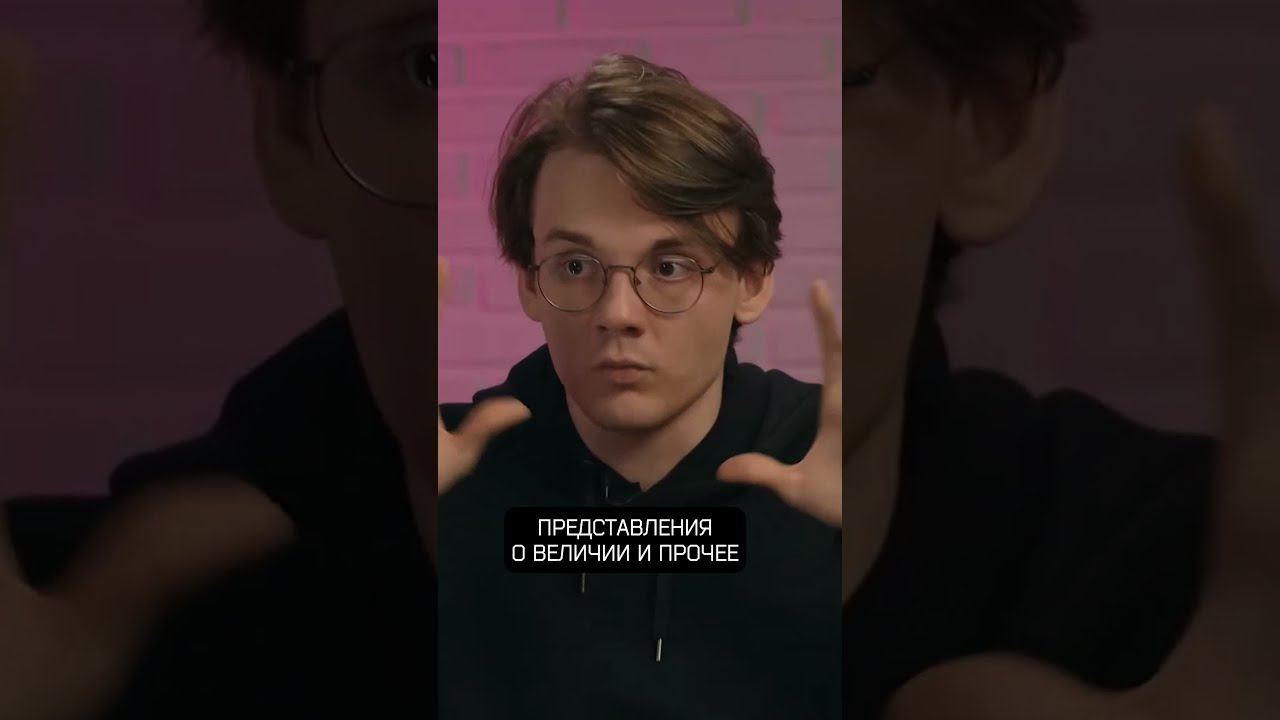 Штефанов котик