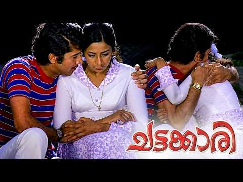 ജൂലി, നീ എന്തിനാ ഇങ്ങനെ ഭയപ്പെടുന്നത്? ഇത് വേറെ ആരും അറിയില്ല😉Malayalam Romantic Movie Scenes