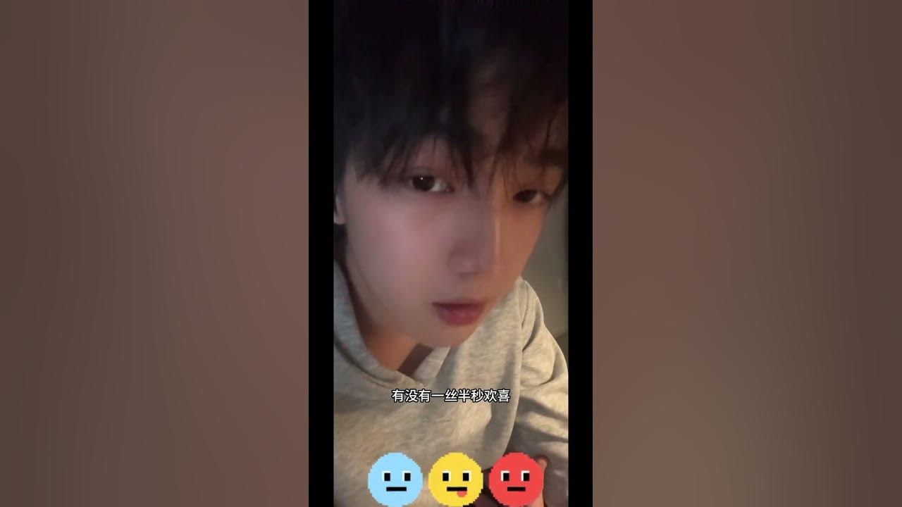 我贷款的紧急联络人是你 紧急联络人 garetht 粤语 翻唱