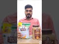 White Rice VS Brown Rice | which rice is best🤔❓ |MUST WATCH|🤯 #viral #shorts #short @IndiaGateFoods