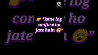 👉 Tablet pet me bachti kaise hai? 🤔 Coating MCQ #shorts #viral #pharmacy