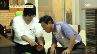 자기야 2013-10-17 #26(11)